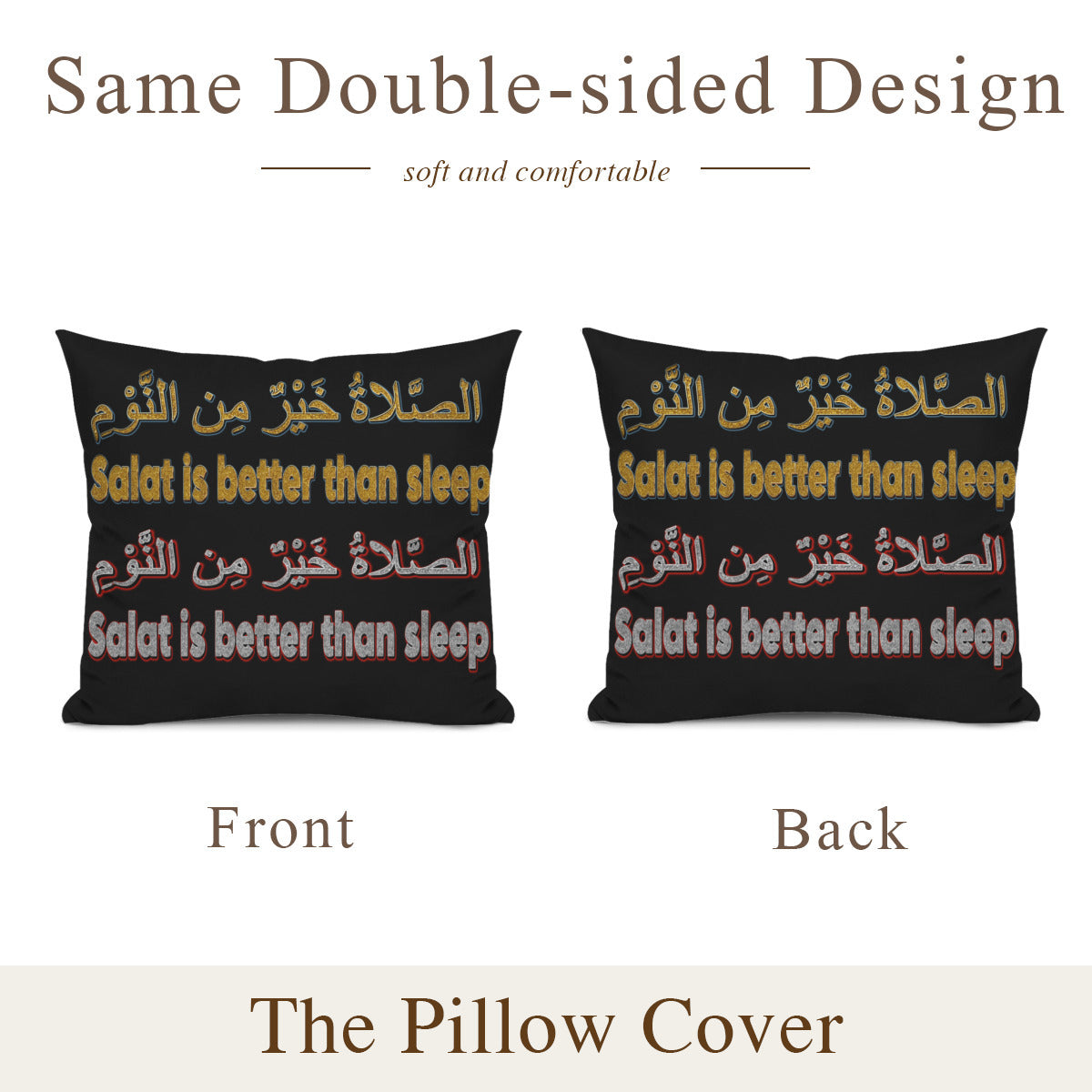 Sleep Accessories